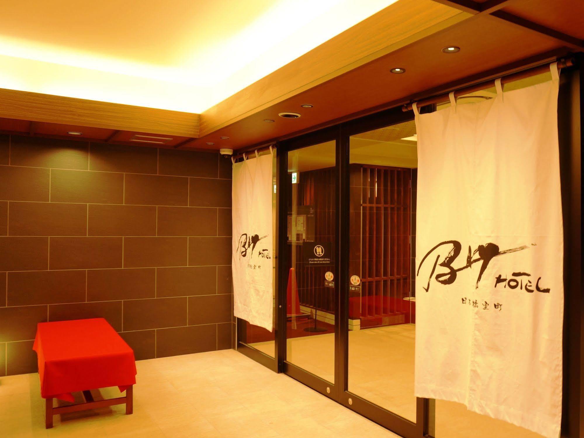 Nihonbashi Muromachi Bay Hotel Prefektura Tokio Exteriér fotografie